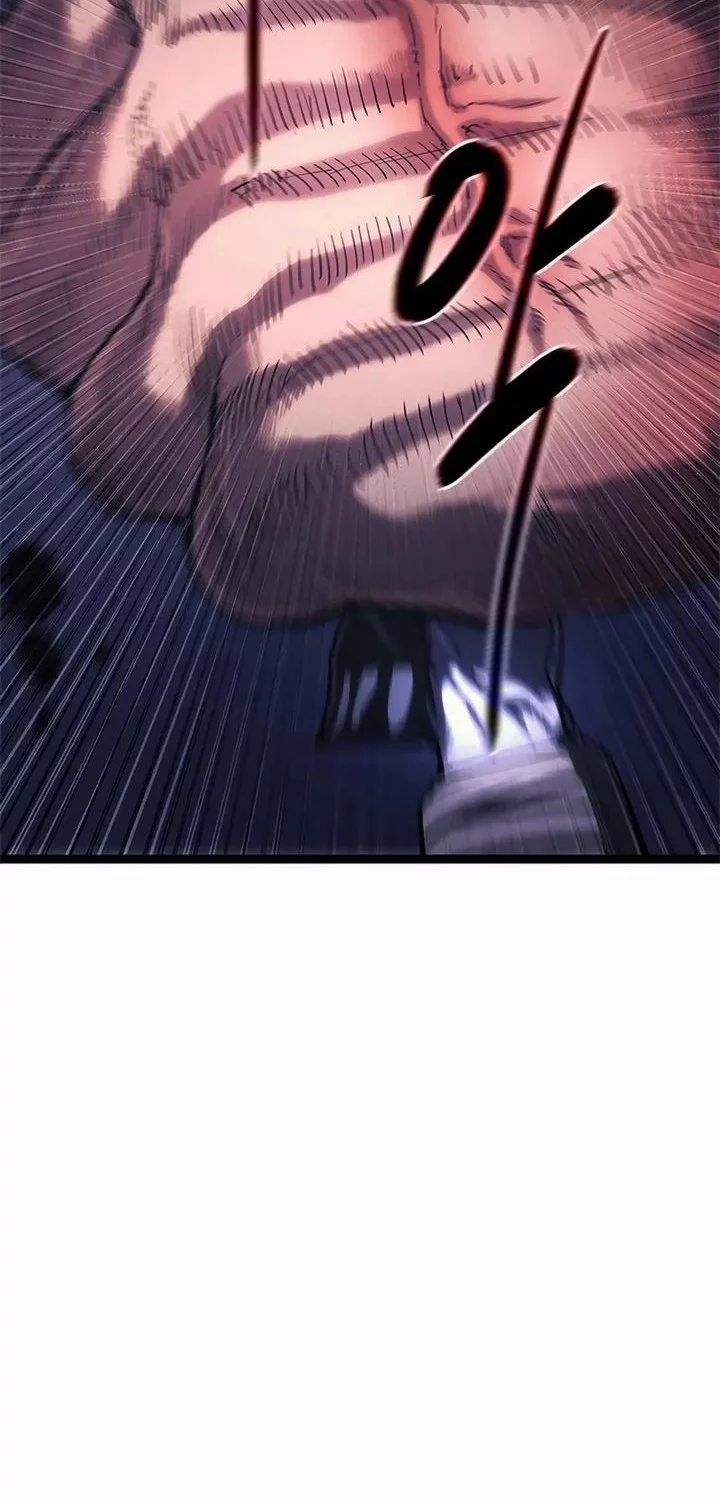 The Demon in Human Form Chapter 14 - halaman 6