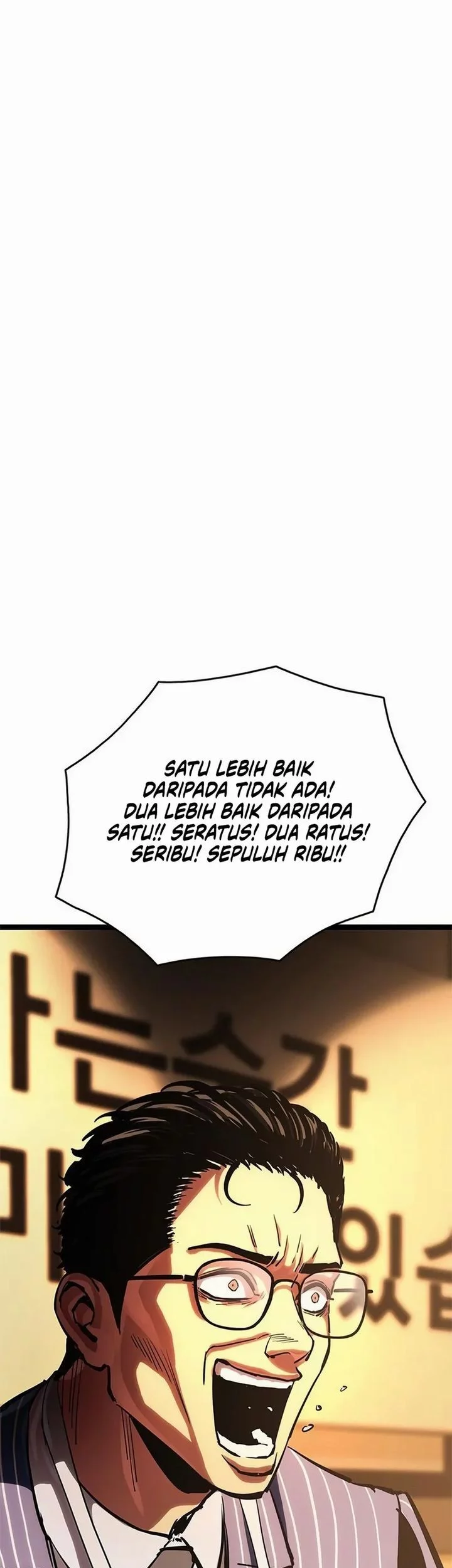 The Demon in Human Form Chapter 14 - halaman 81