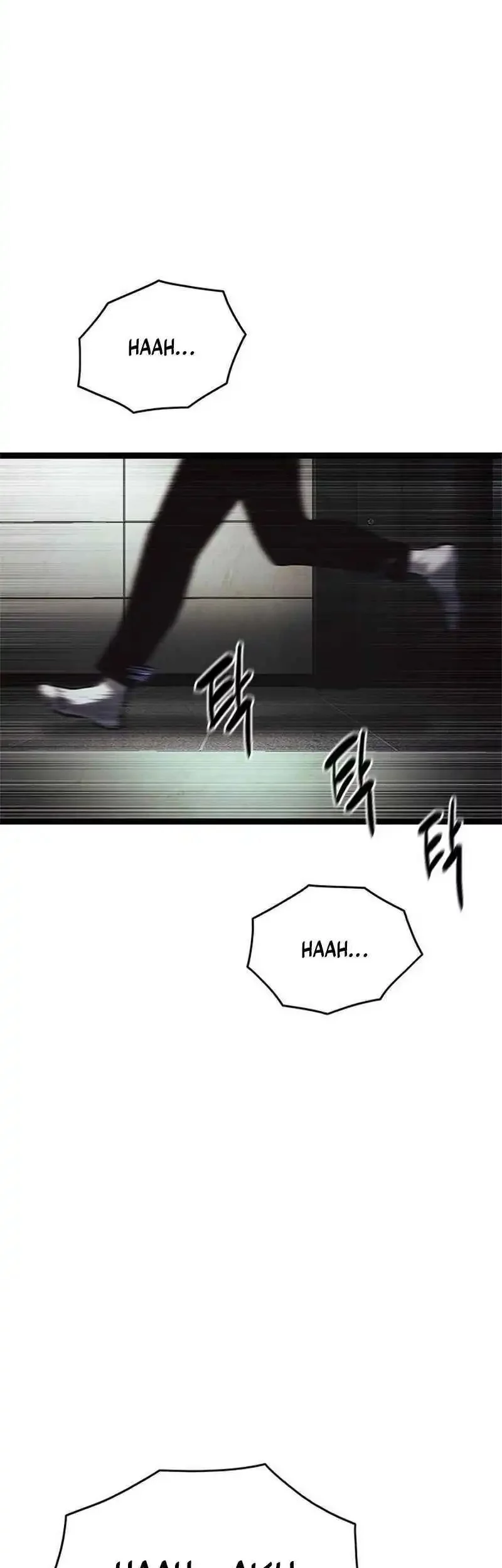 The Demon in Human Form Chapter 15 - halaman 119