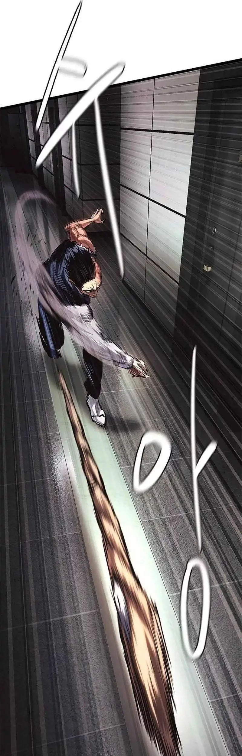 The Demon in Human Form Chapter 15 - halaman 126