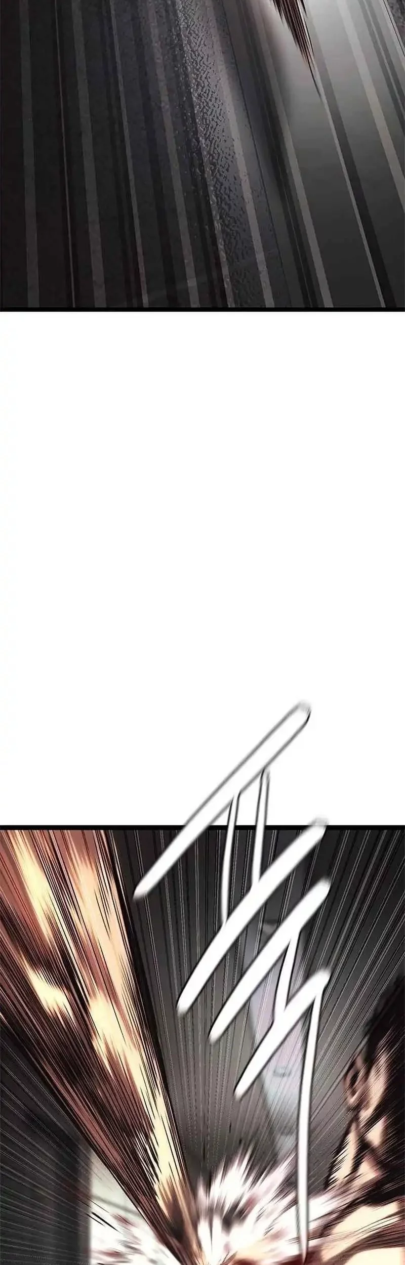 The Demon in Human Form Chapter 15 - halaman 127