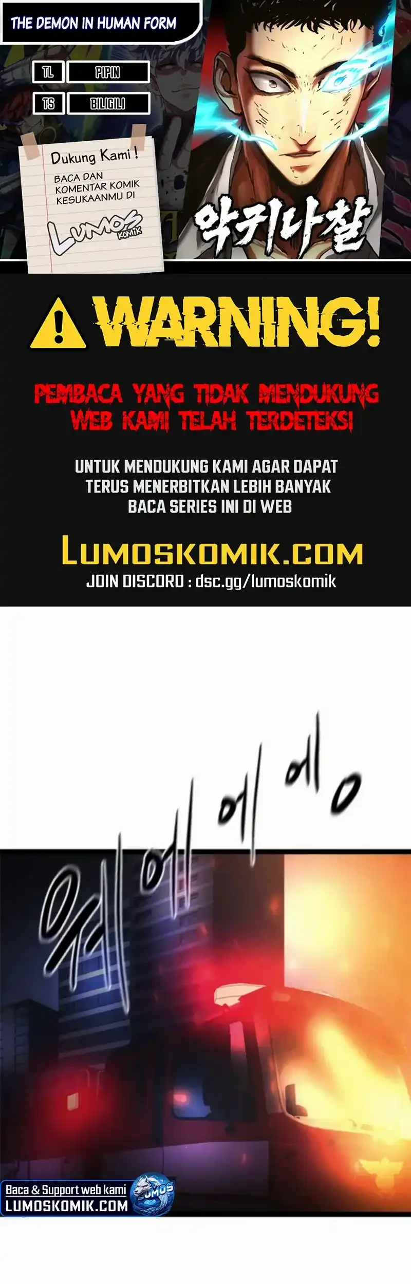 The Demon in Human Form Chapter 17 - halaman 1