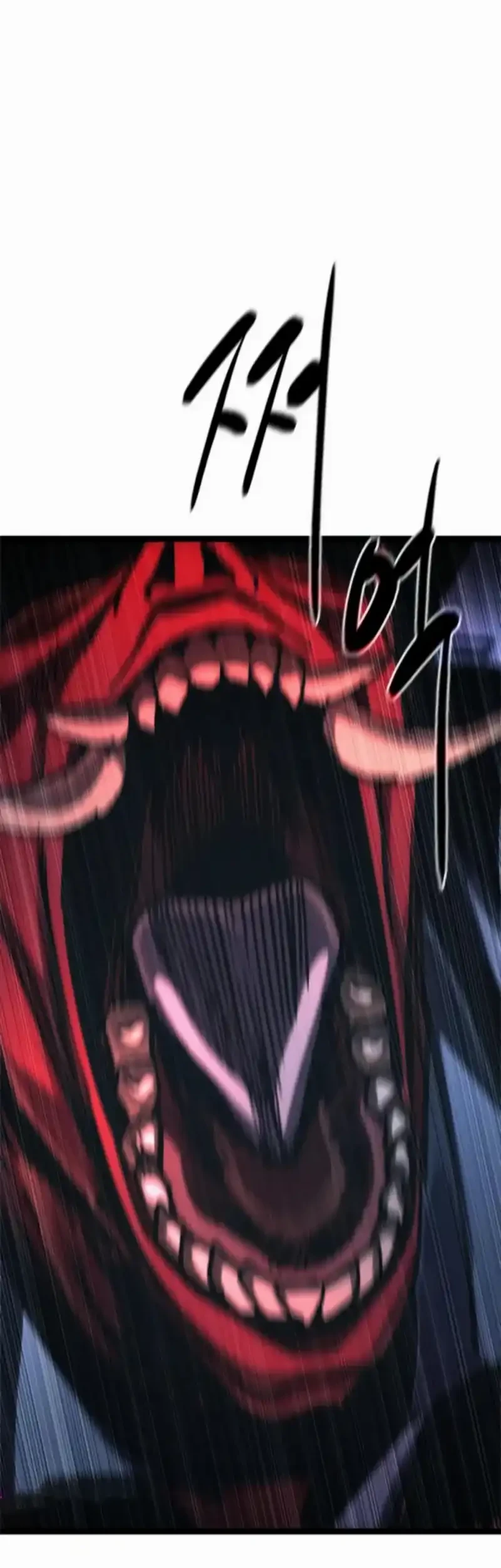 The Demon in Human Form Chapter 17 - halaman 113