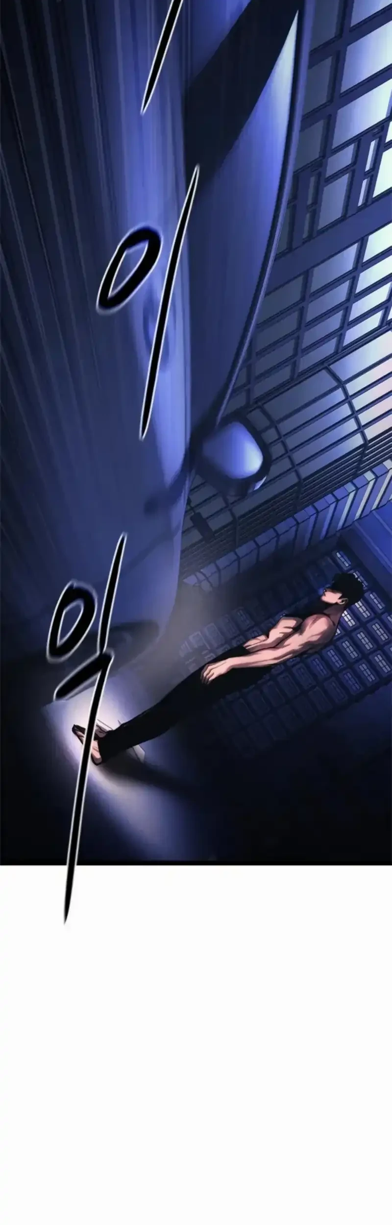 The Demon in Human Form Chapter 17 - halaman 14