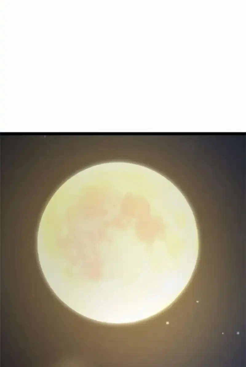 The Demon in Human Form Chapter 17 - halaman 150