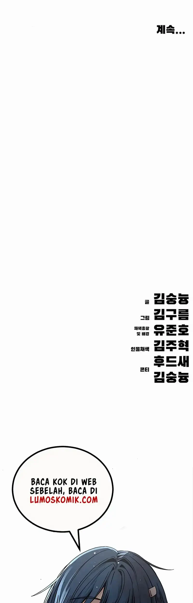 The Demon in Human Form Chapter 17 - halaman 160