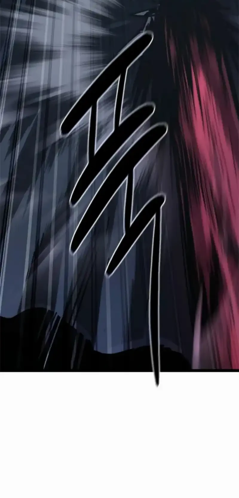 The Demon in Human Form Chapter 17 - halaman 68