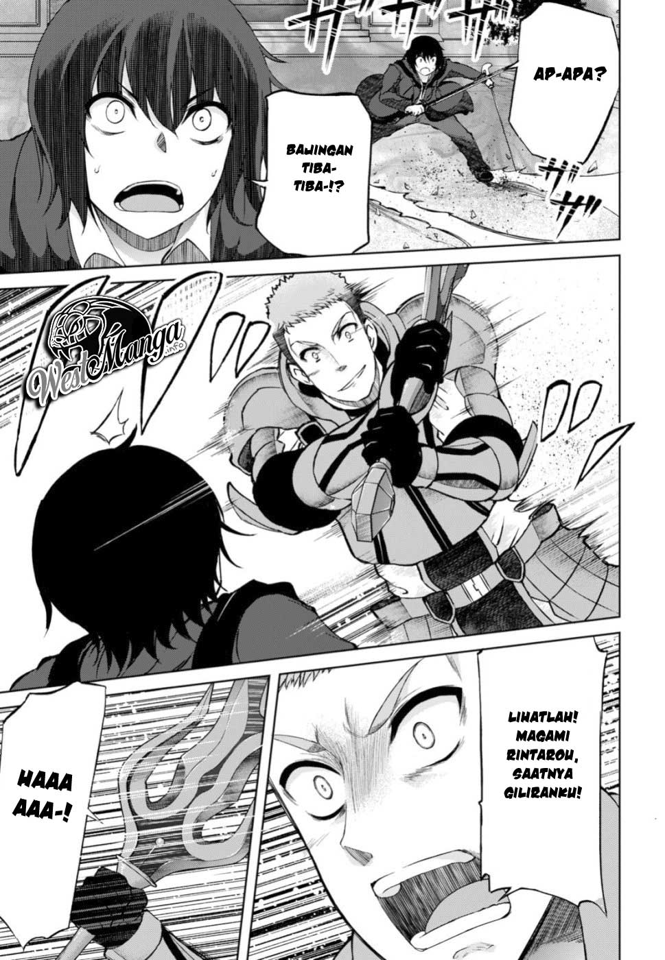 The Demon in Human Form Chapter 18 - halaman 12
