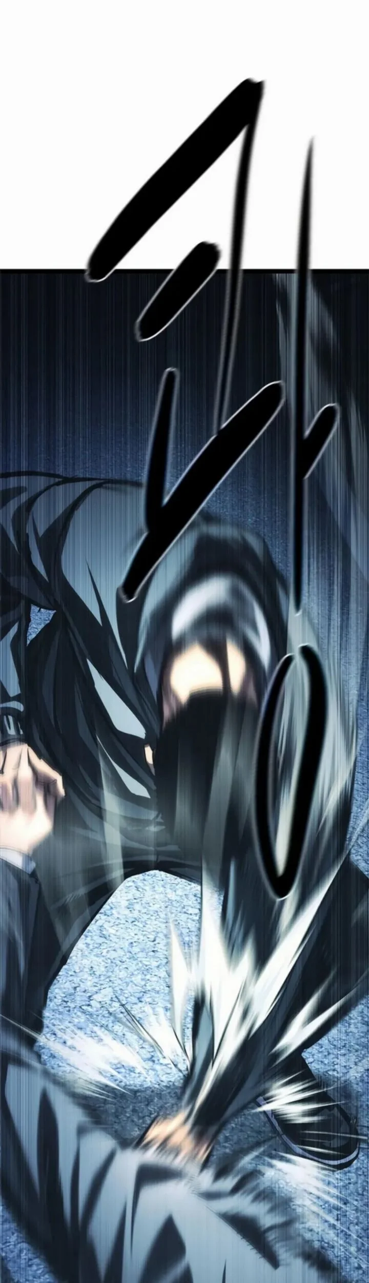 The Demon in Human Form Chapter 19 - halaman 104