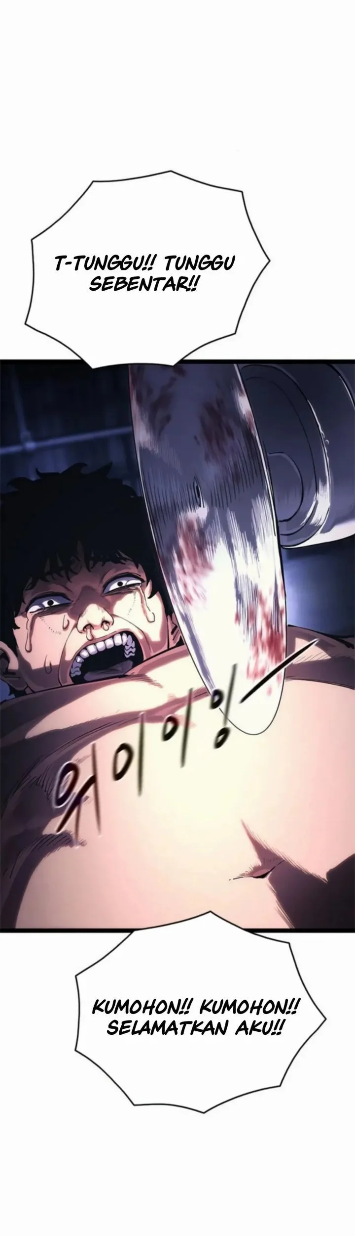 The Demon in Human Form Chapter 19 - halaman 14