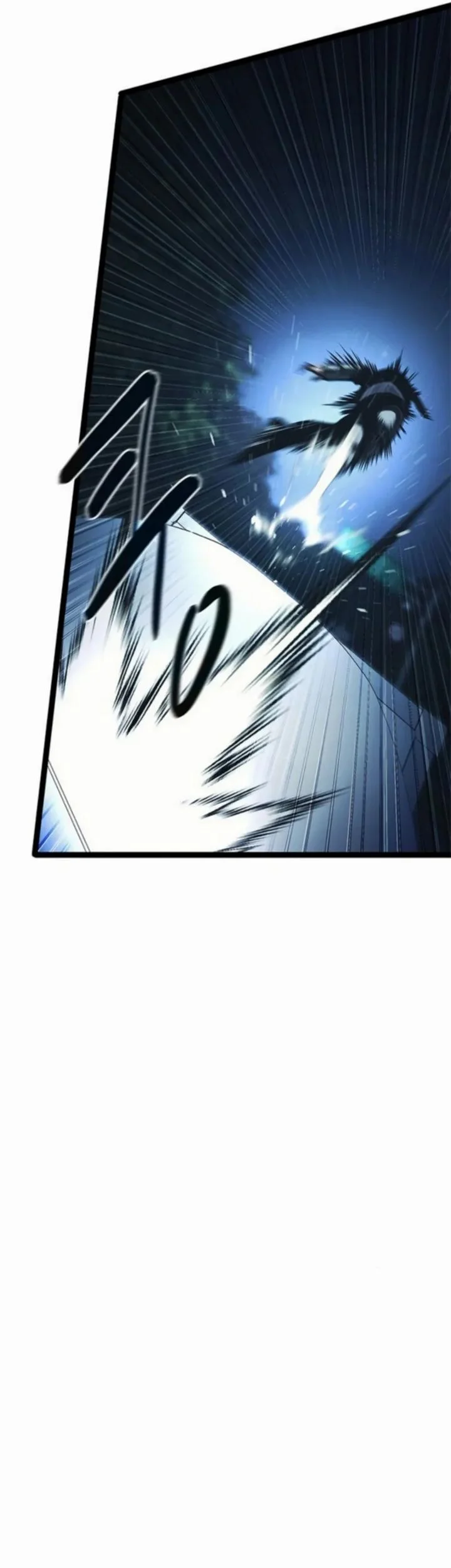 The Demon in Human Form Chapter 19 - halaman 68
