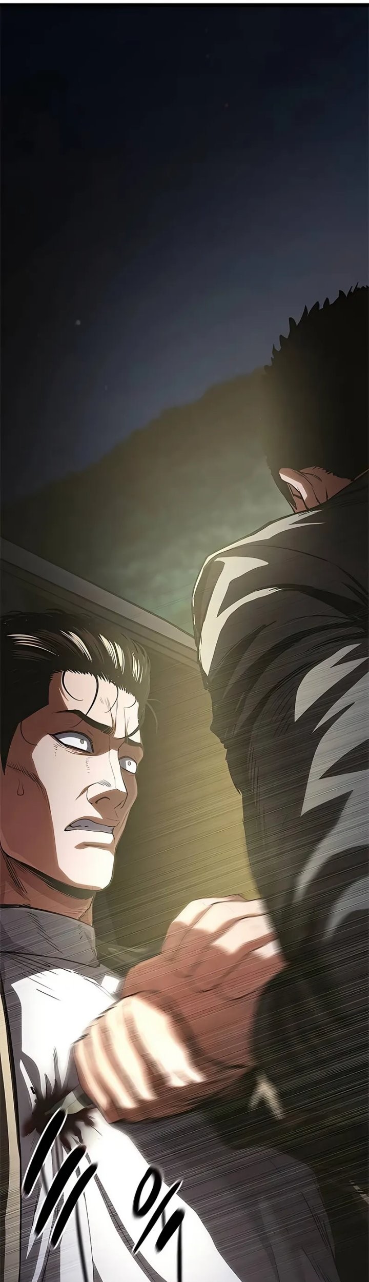 The Demon in Human Form Chapter 3 - halaman 105