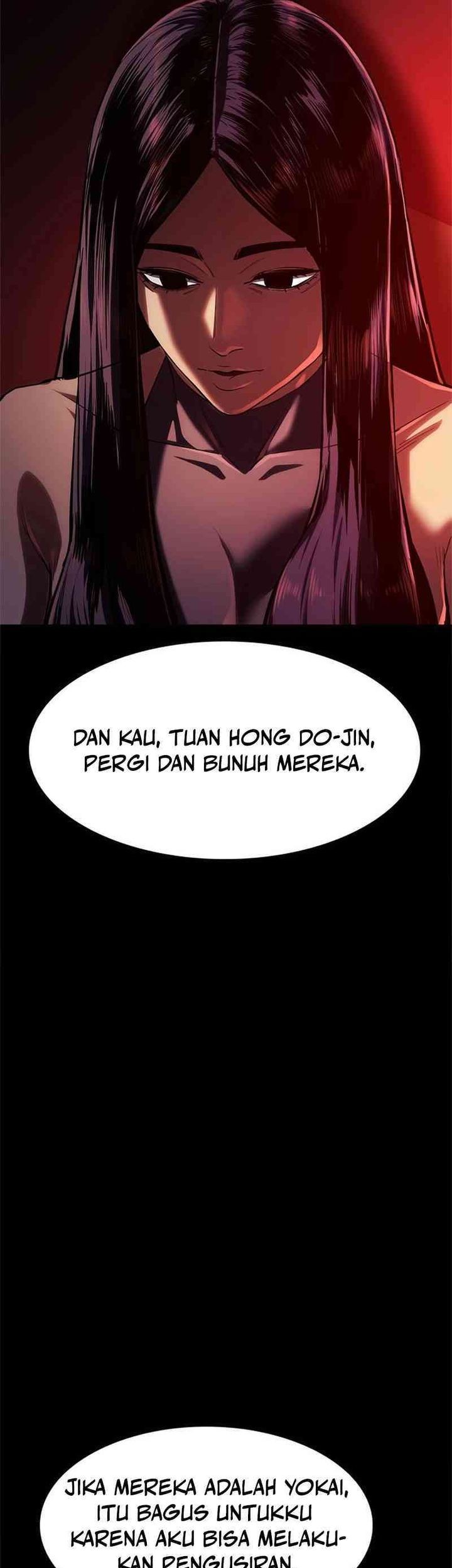 The Demon in Human Form Chapter 6 - halaman 125