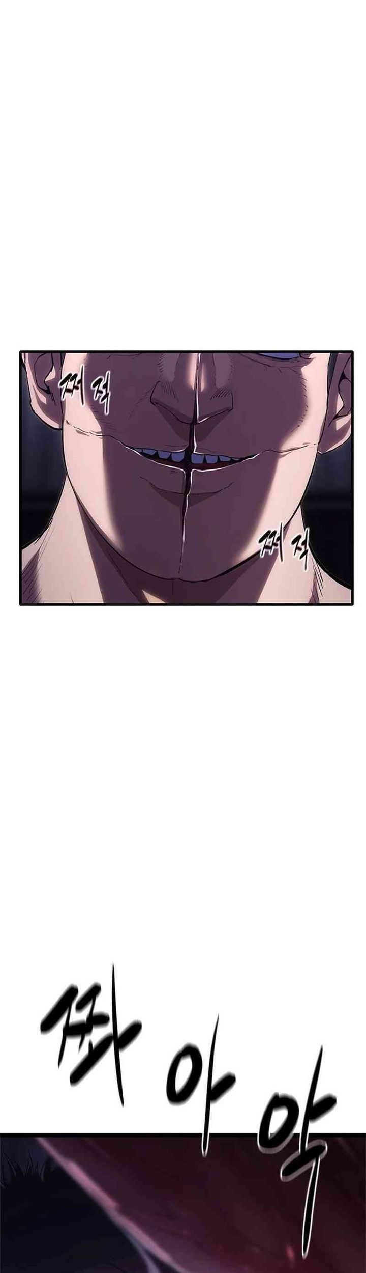 The Demon in Human Form Chapter 6 - halaman 57