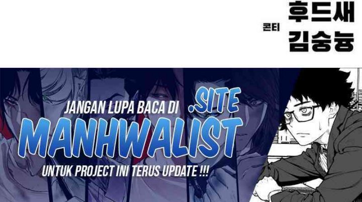 The Demon in Human Form Chapter 8 - halaman 125