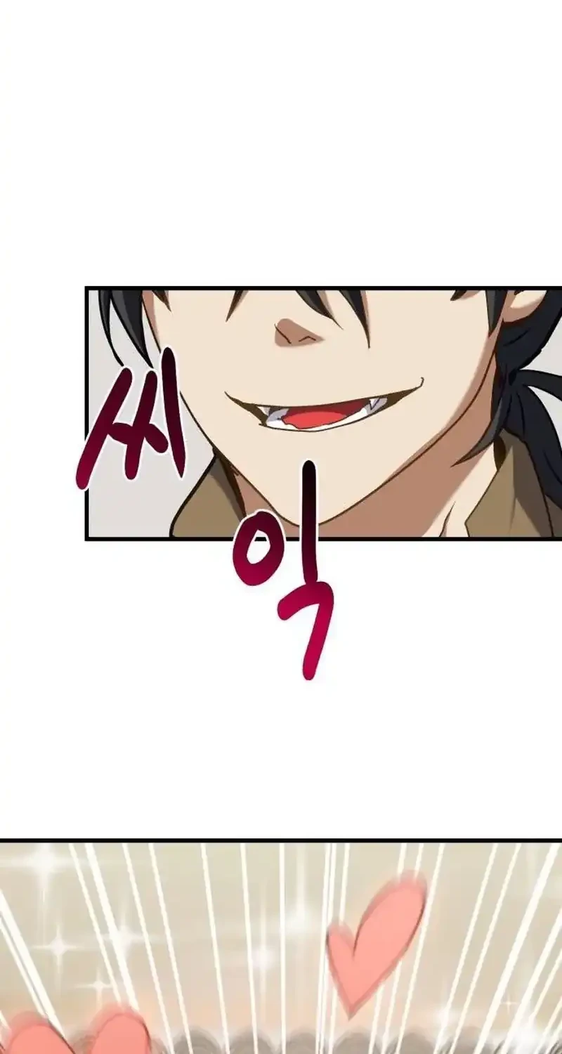 The Demon King Dad and his Hero Daughter Chapter 1 - halaman 100