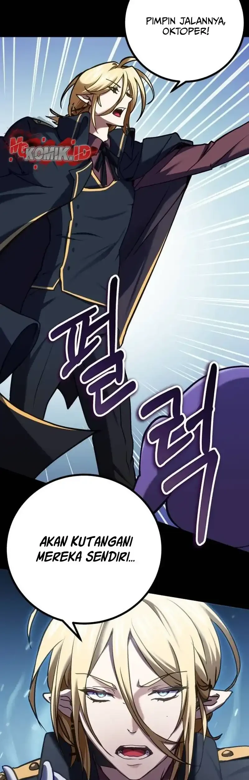 The Demon King Dad and his Hero Daughter Chapter 1 - halaman 25