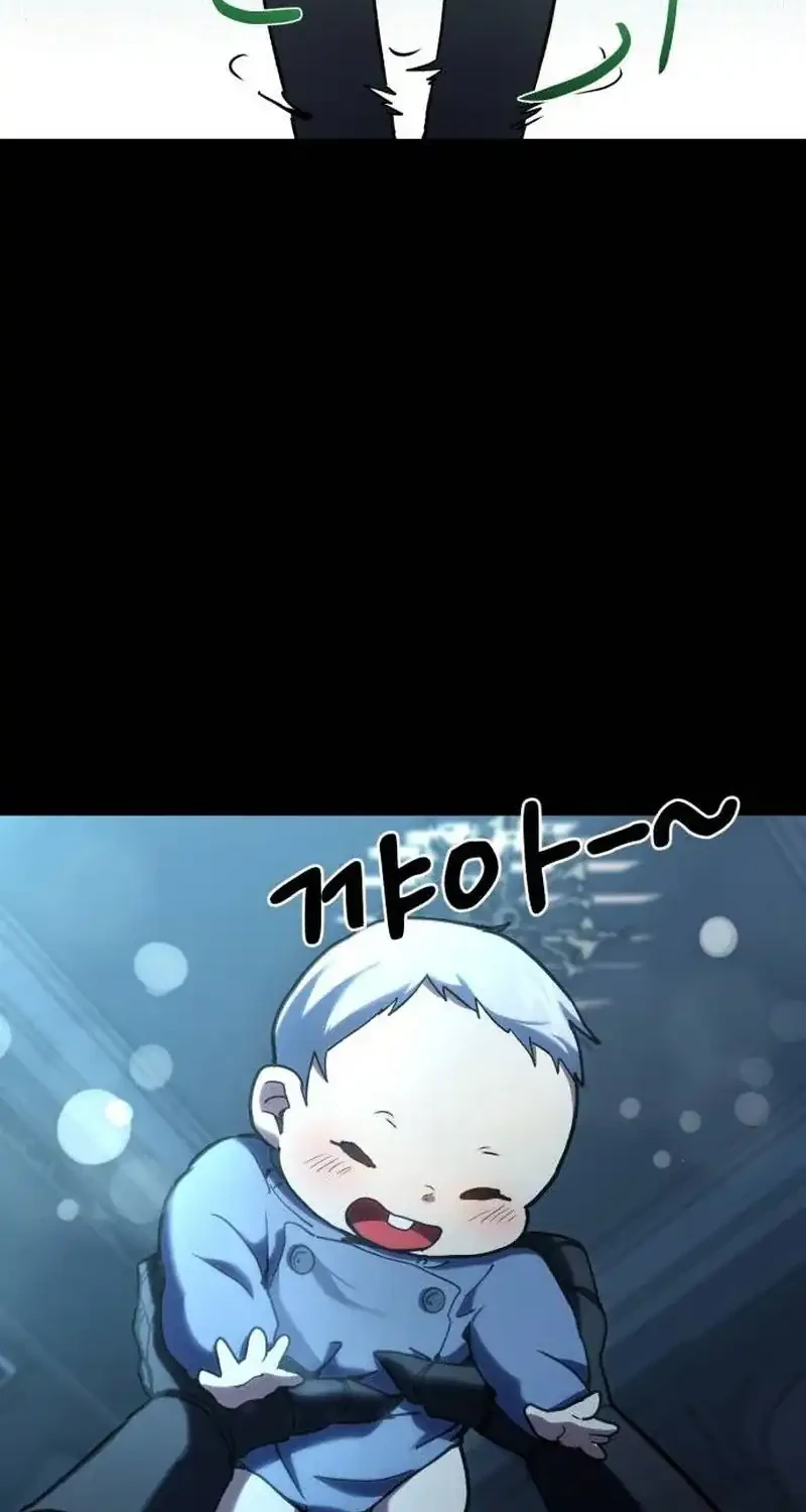 The Demon King Dad and his Hero Daughter Chapter 1 - halaman 92