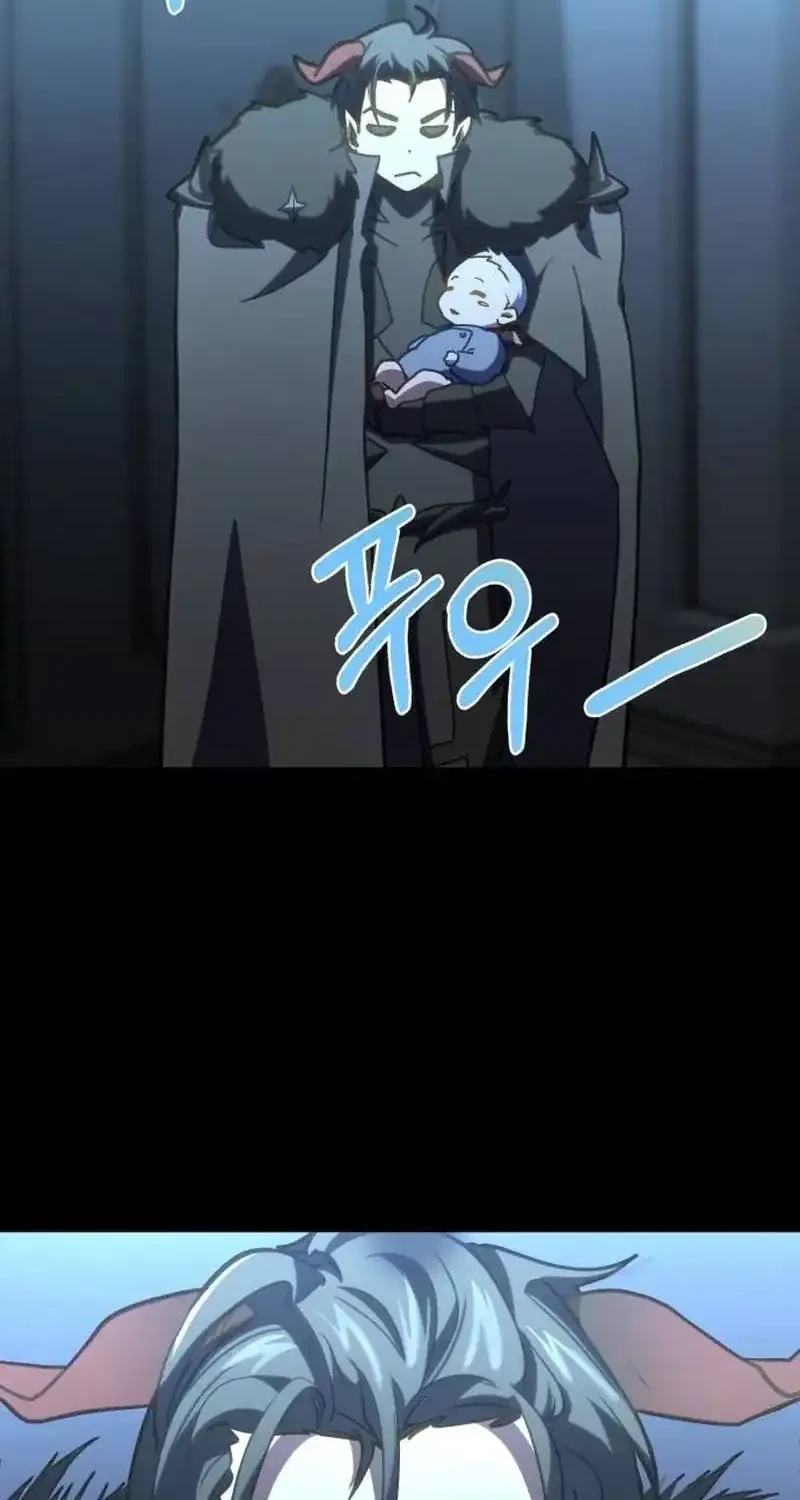 The Demon King Dad and his Hero Daughter Chapter 1 - halaman 94