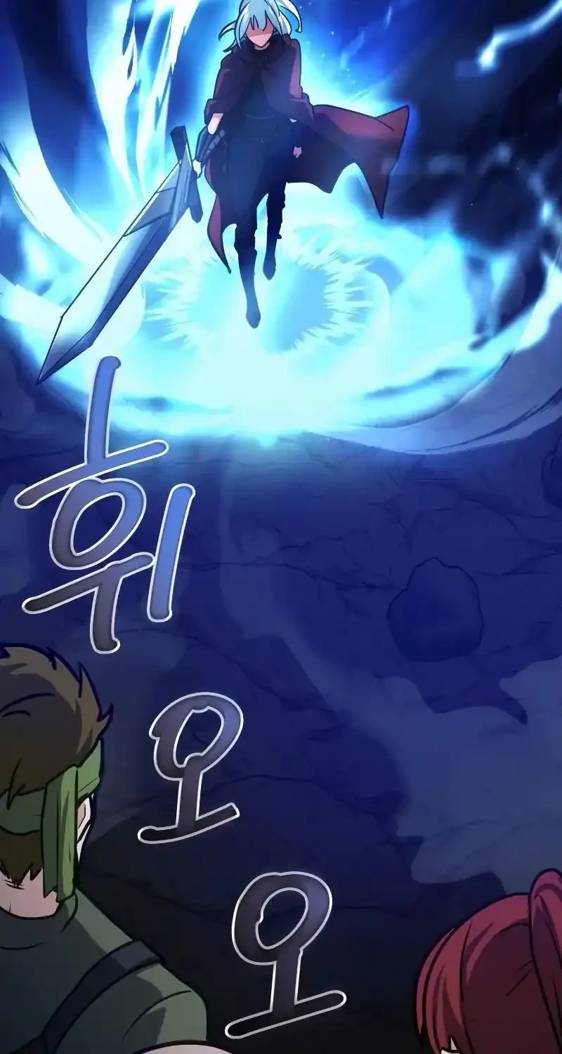 The Demon King Dad and his Hero Daughter Chapter 10 - halaman 2