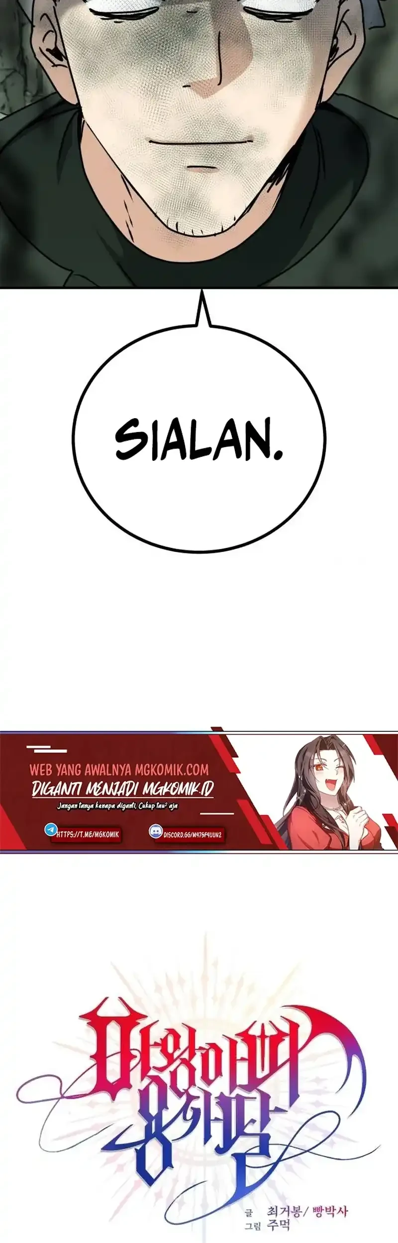 The Demon King Dad and his Hero Daughter Chapter 11 - halaman 29