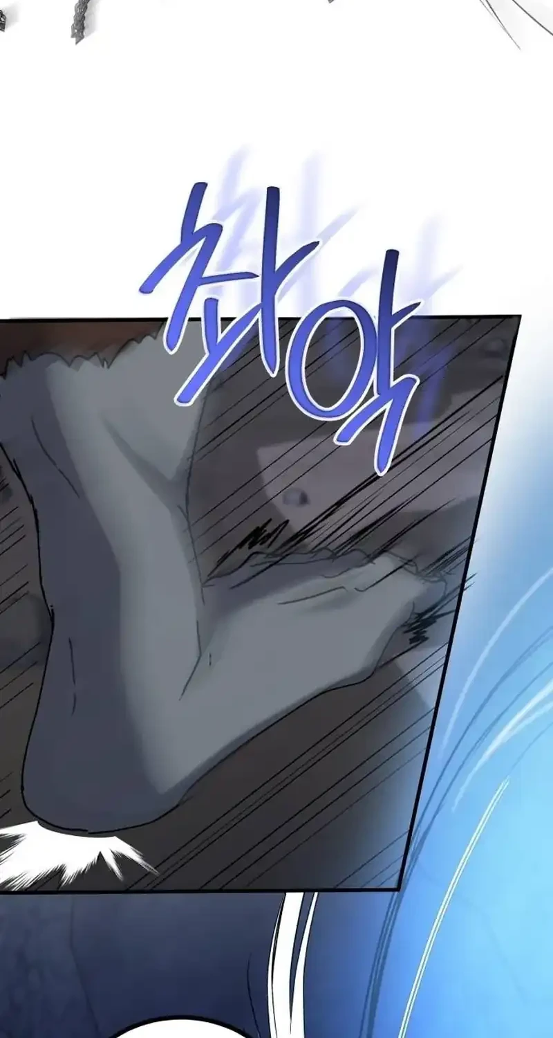 The Demon King Dad and his Hero Daughter Chapter 11 - halaman 42