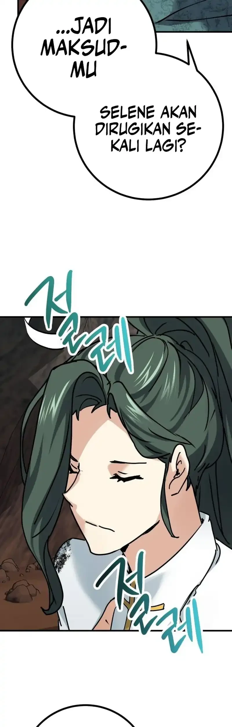 The Demon King Dad and his Hero Daughter Chapter 11 - halaman 59