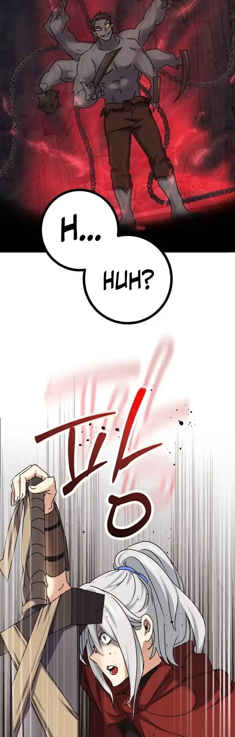 The Demon King Dad and his Hero Daughter Chapter 11 - halaman 77