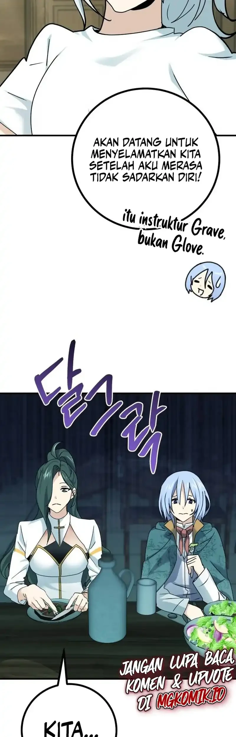 The Demon King Dad and his Hero Daughter Chapter 12 - halaman 27