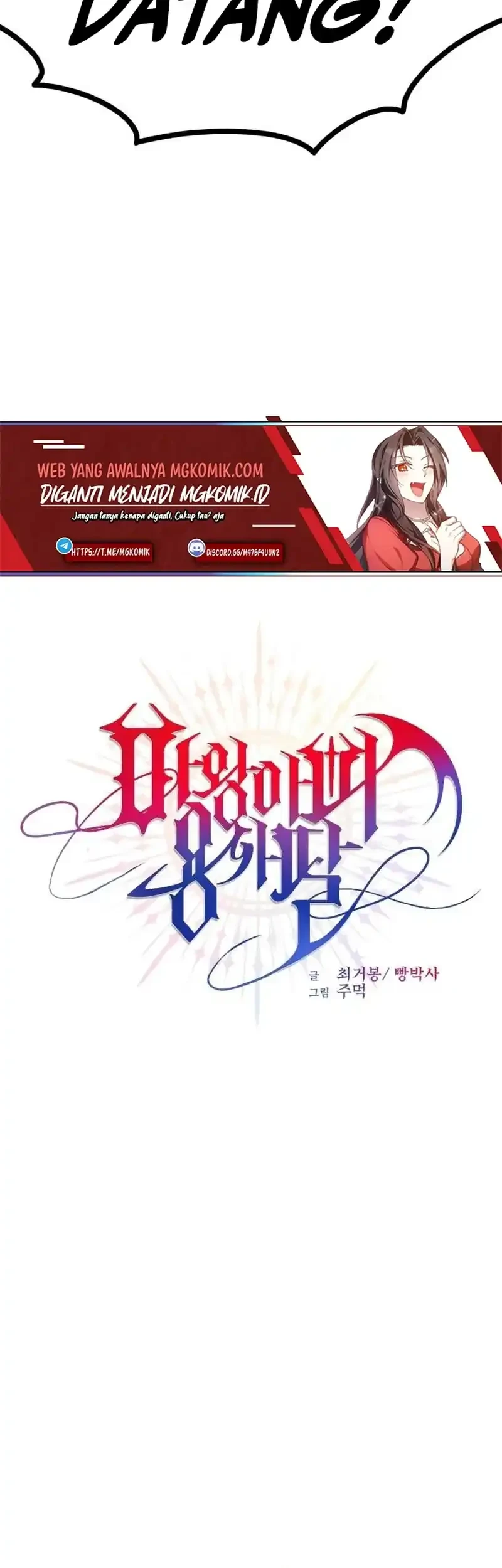 The Demon King Dad and his Hero Daughter Chapter 13 - halaman 19