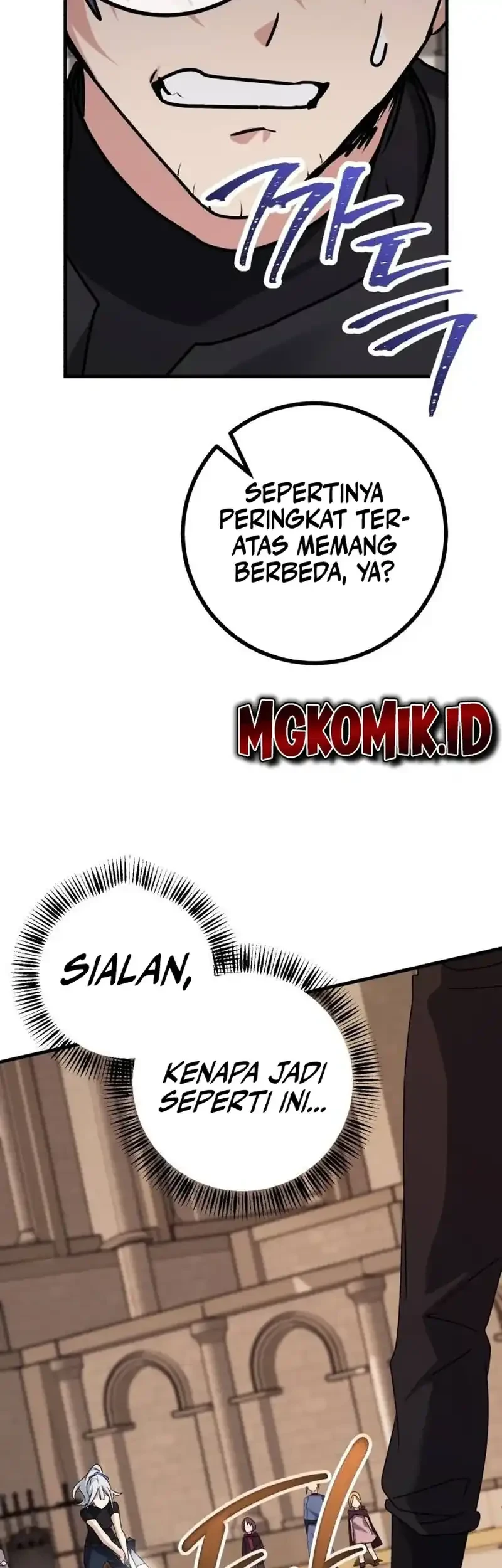 The Demon King Dad and his Hero Daughter Chapter 13 - halaman 41