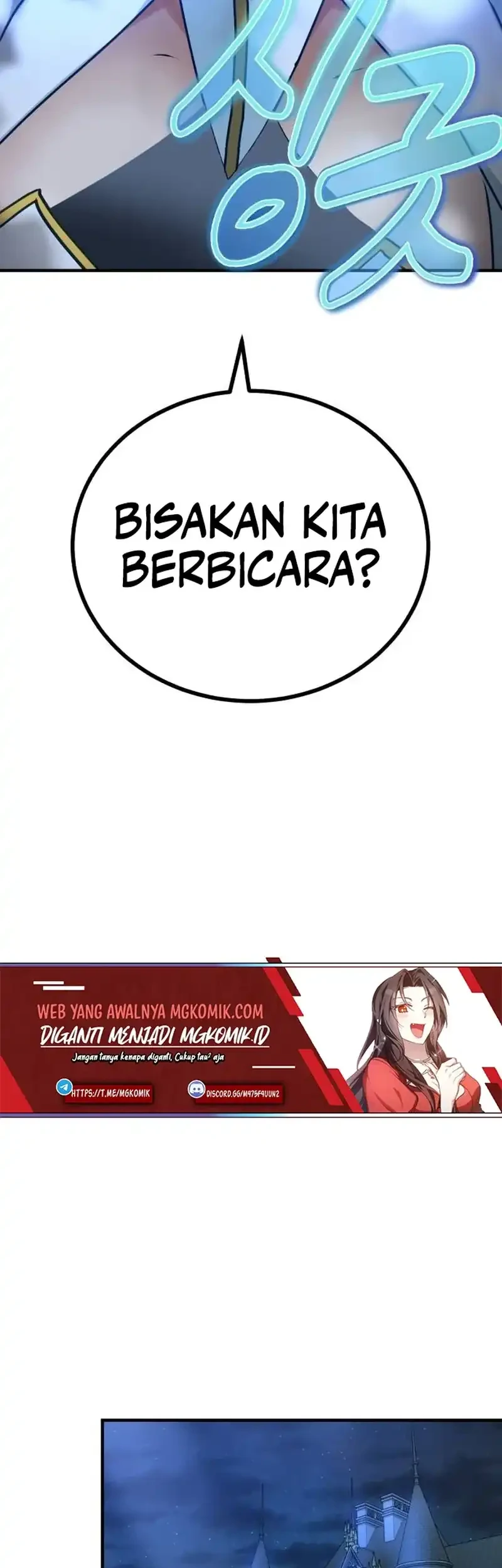 The Demon King Dad and his Hero Daughter Chapter 15 - halaman 75