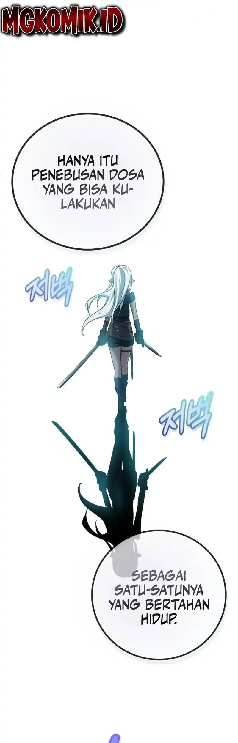 The Demon King Dad and his Hero Daughter Chapter 15 - halaman 87