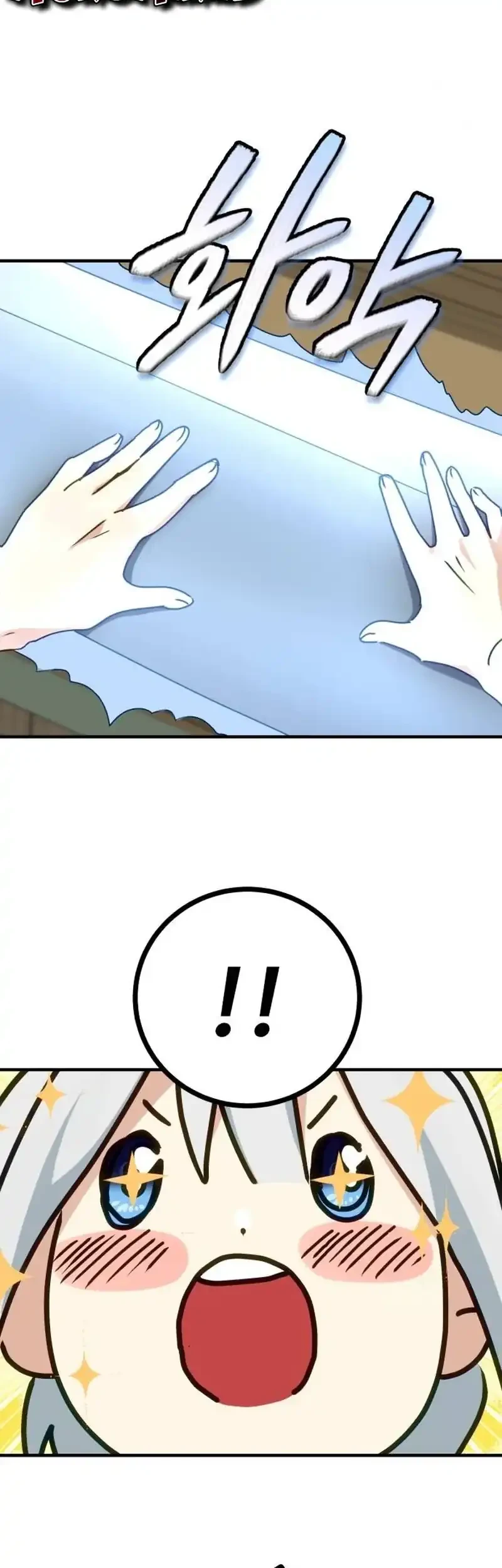 The Demon King Dad and his Hero Daughter Chapter 16 - halaman 61
