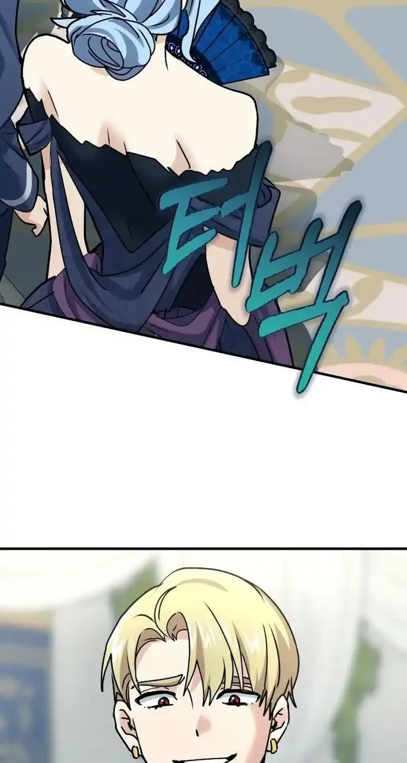 The Demon King Dad and his Hero Daughter Chapter 17 - halaman 82