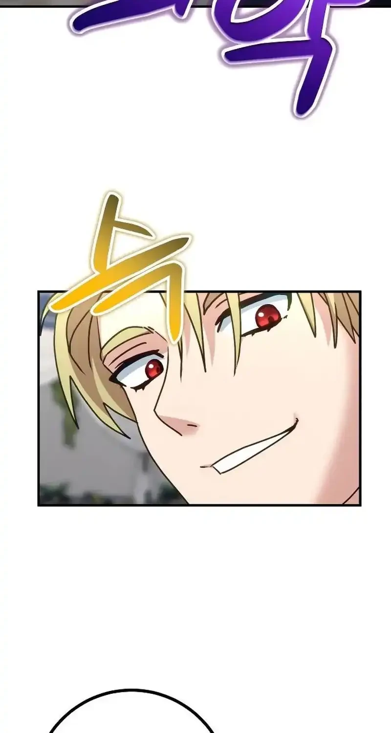 The Demon King Dad and his Hero Daughter Chapter 18 - halaman 14