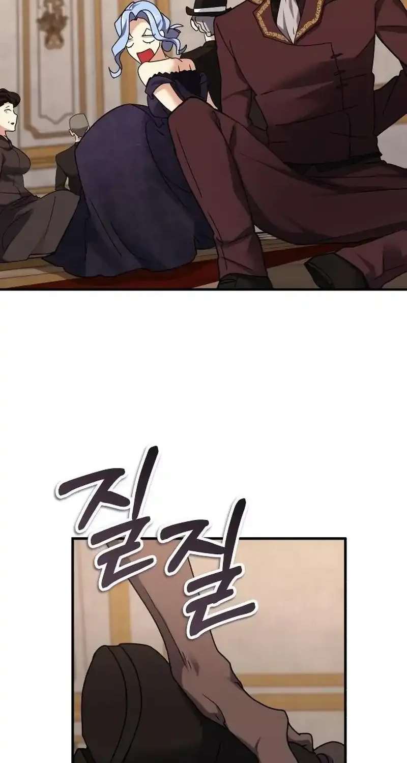 The Demon King Dad and his Hero Daughter Chapter 19 - halaman 40