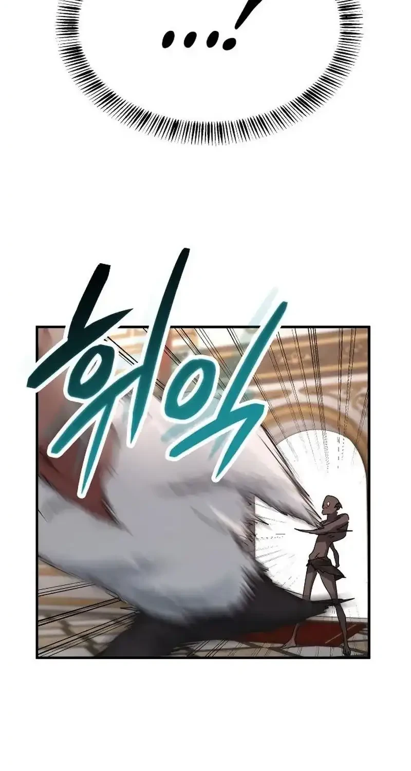 The Demon King Dad and his Hero Daughter Chapter 19 - halaman 42