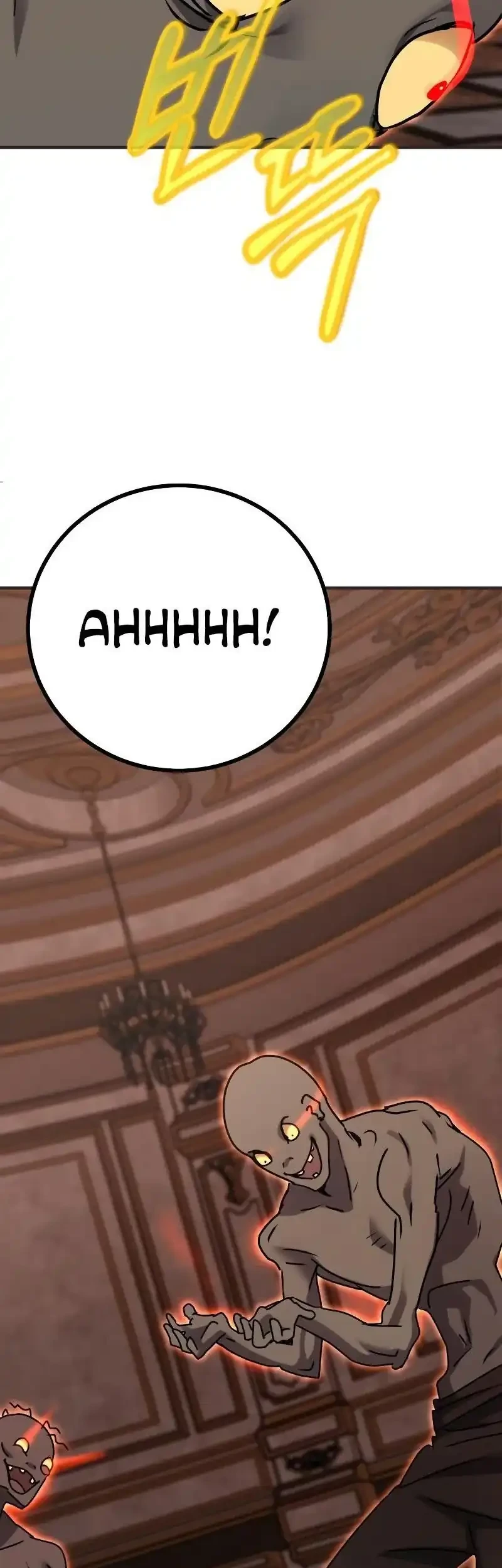 The Demon King Dad and his Hero Daughter Chapter 21 - halaman 29