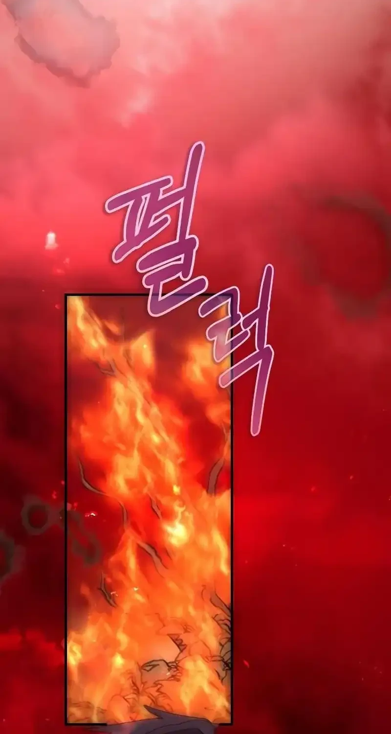 The Demon King Dad and his Hero Daughter Chapter 21 - halaman 44