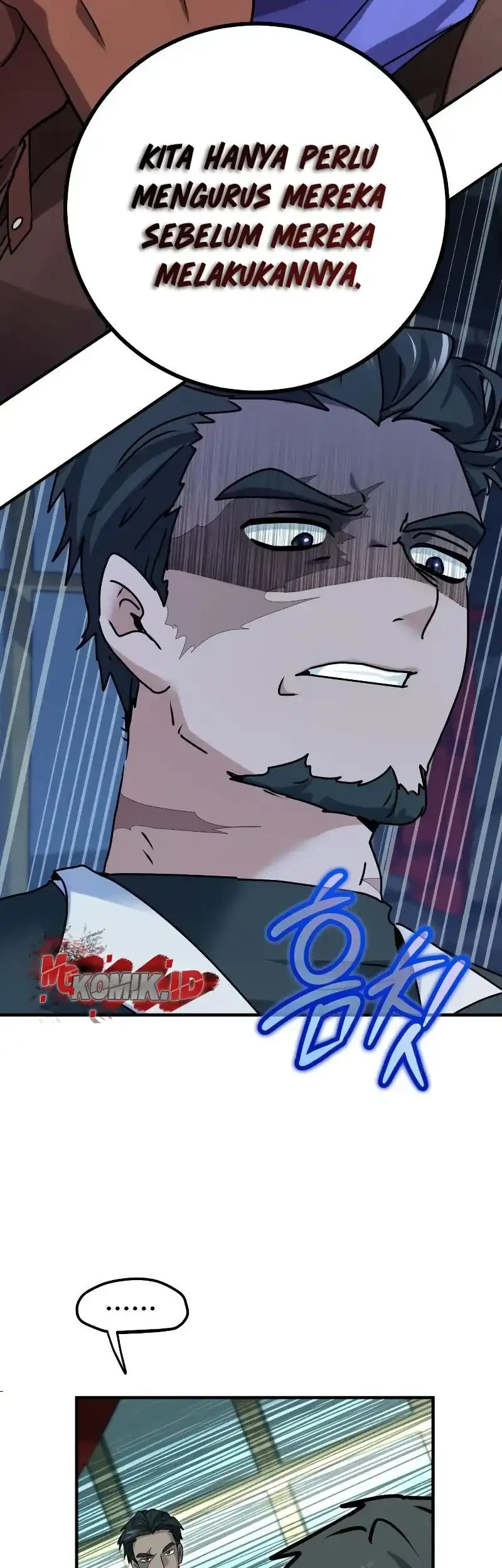 The Demon King Dad and his Hero Daughter Chapter 22 - halaman 15