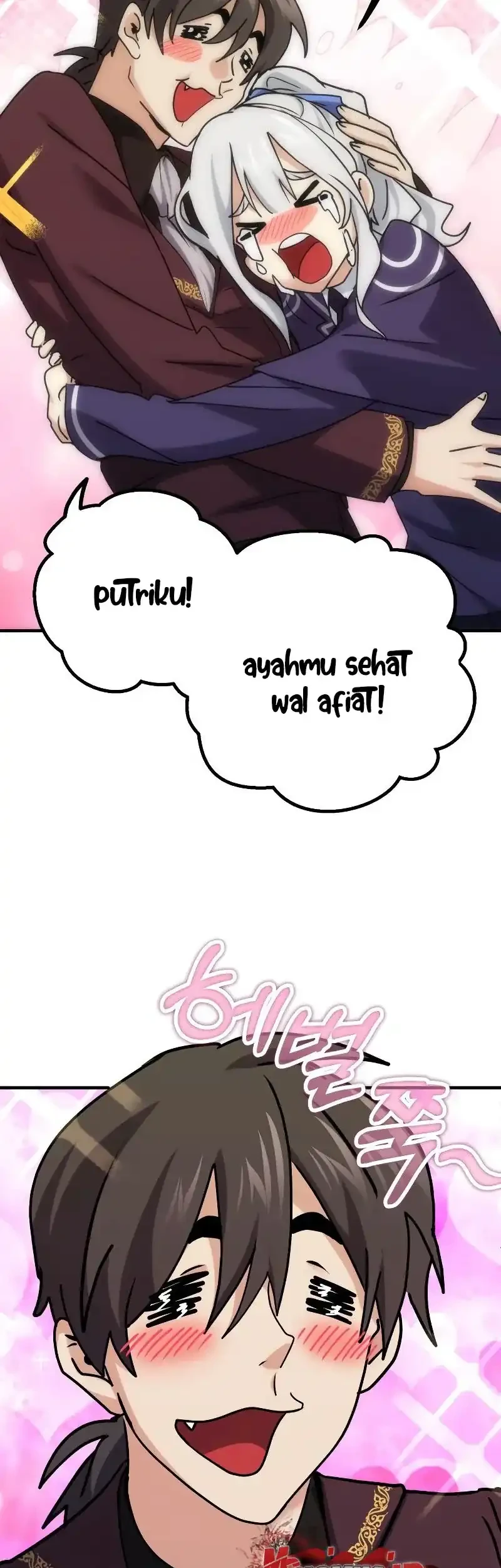 The Demon King Dad and his Hero Daughter Chapter 22 - halaman 69