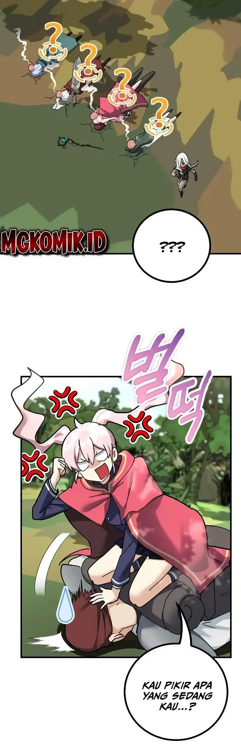 The Demon King Dad and his Hero Daughter Chapter 23 - halaman 13