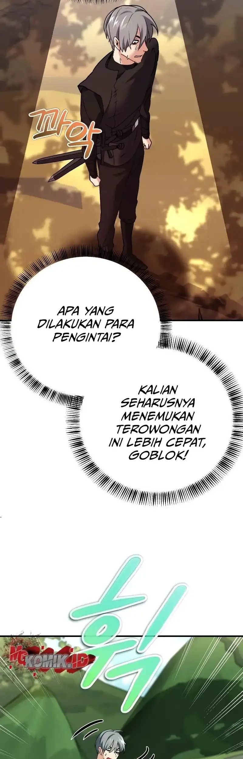 The Demon King Dad and his Hero Daughter Chapter 24 - halaman 23
