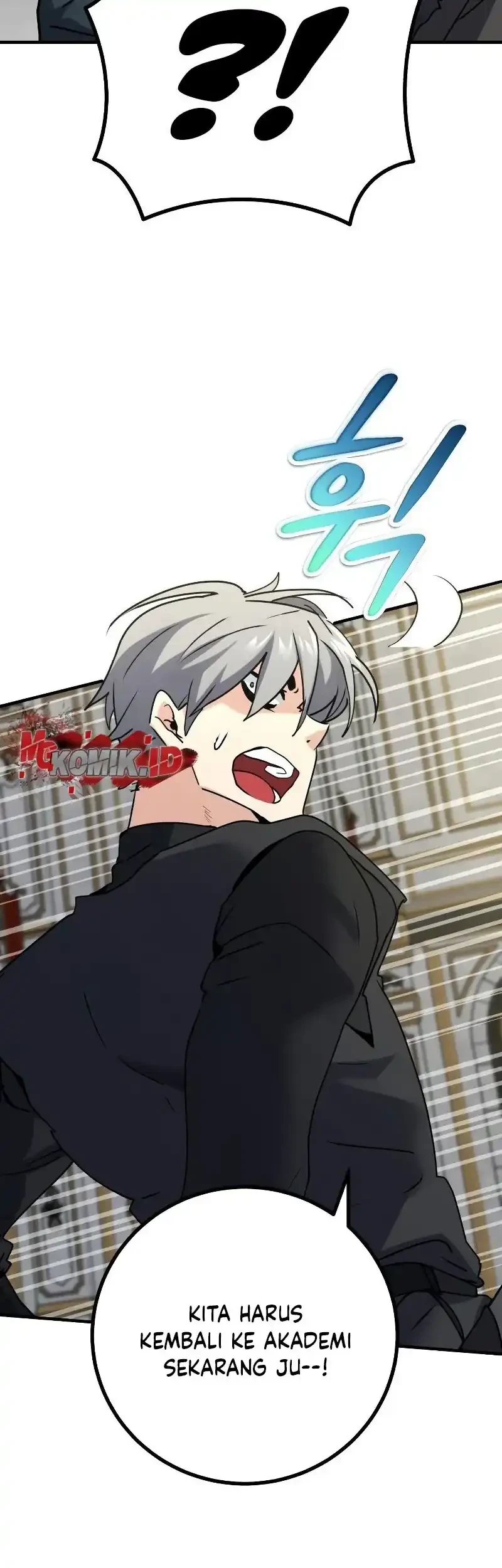 The Demon King Dad and his Hero Daughter Chapter 25 - halaman 27