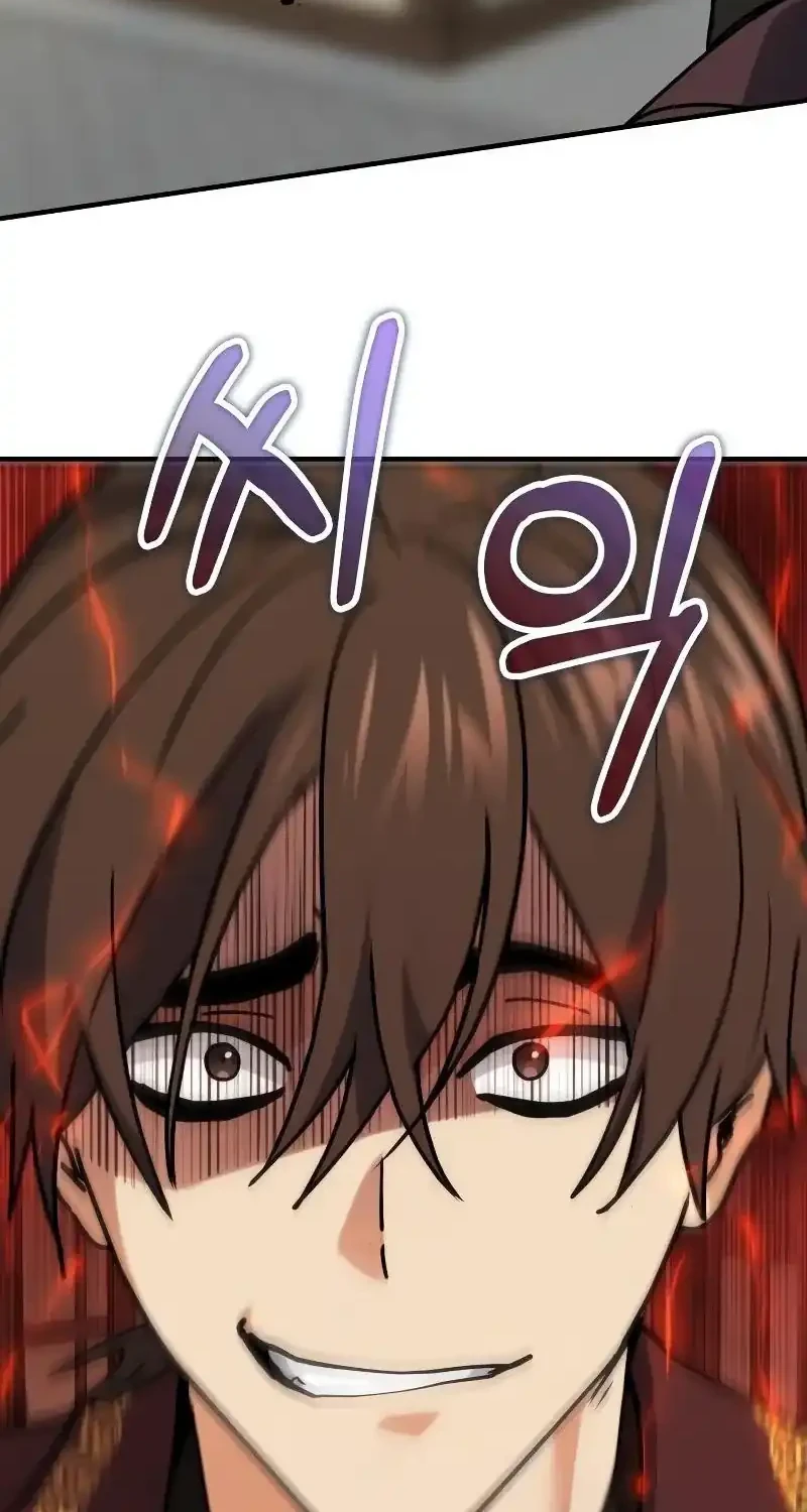 The Demon King Dad and his Hero Daughter Chapter 25 - halaman 44