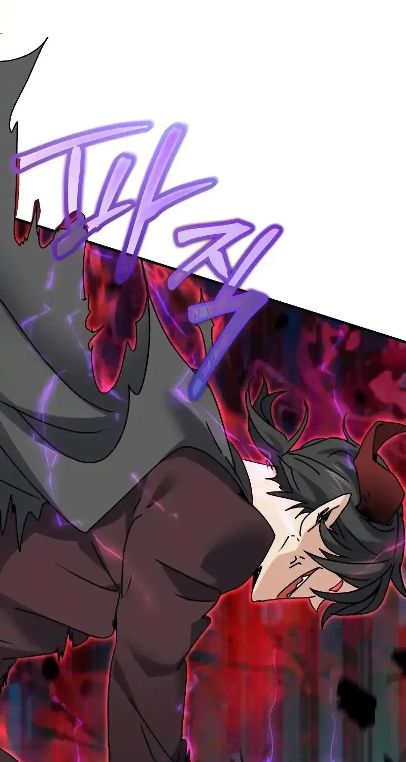 The Demon King Dad and his Hero Daughter Chapter 25 - halaman 64