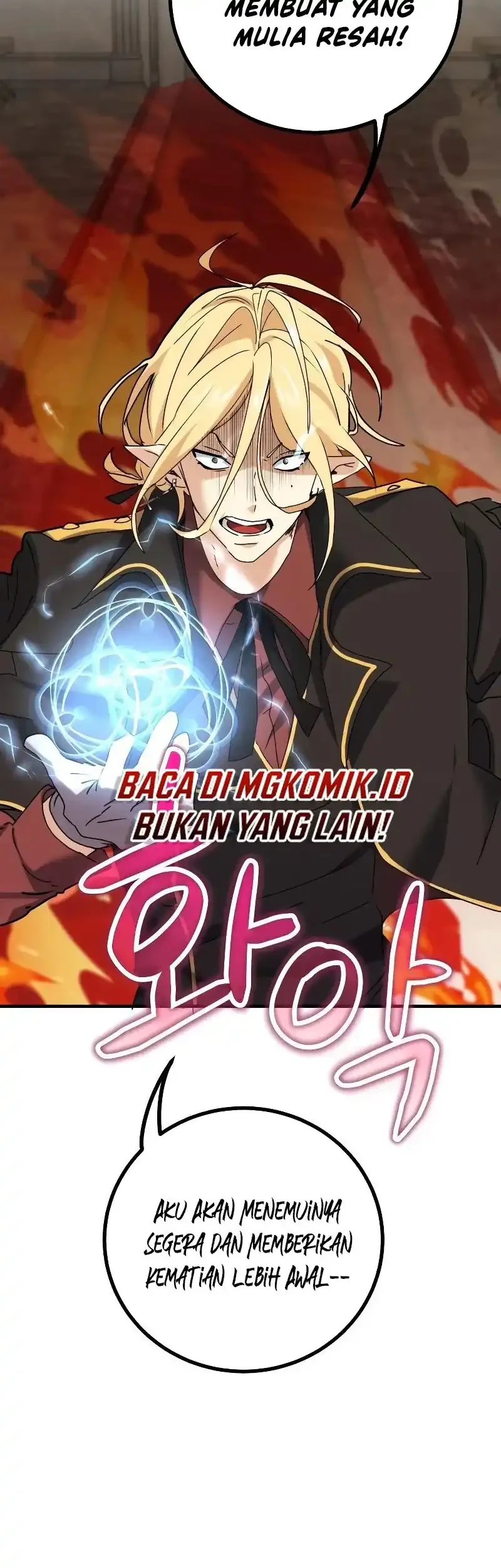 The Demon King Dad and his Hero Daughter Chapter 26 - halaman 29