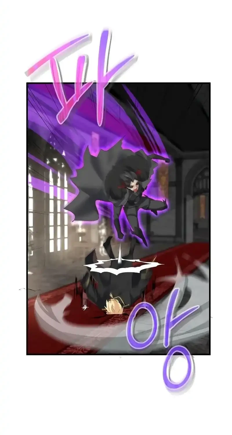 The Demon King Dad and his Hero Daughter Chapter 26 - halaman 30
