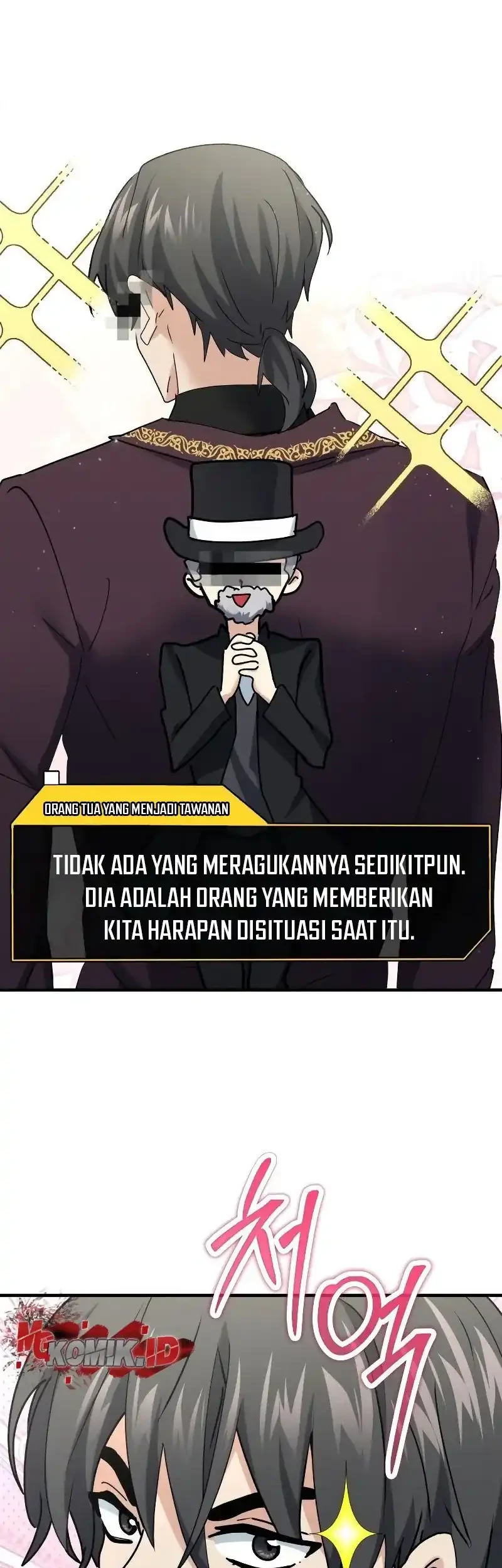 The Demon King Dad and his Hero Daughter Chapter 26 - halaman 79